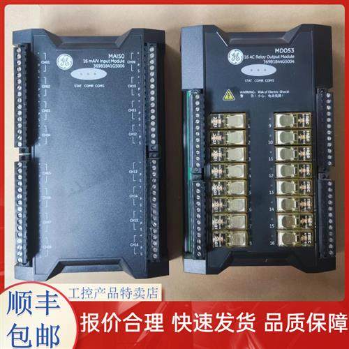 OC6000E/MAI50/MAI5MAO50MD/369B1841G5007/MAI51特价销售