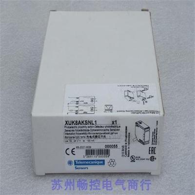 *现货销售*全新传感器XUK8AKSNL1 现货
