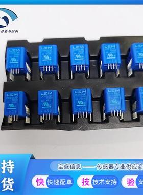 CKSR6-NP/SP1莱姆 电流传感器 质保五年 变换器 6A CKSR15-NP/SP1