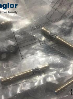 威格勒电感式接近开关IM020BM60VB8         IM020BM60VD8