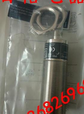 易福门感应开关II5751 IIA2010-FRKG/V4A/US-100-IRF/AU品质保证