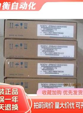 SGMJV-08AAA6C 安川伺服电机  欢迎询价