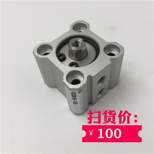 原装正品薄型气缸CQ2B16-5D 实物实拍