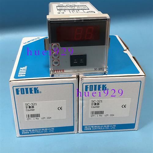 台湾阳明多功能型计数器SC-321原装正品假一罚十