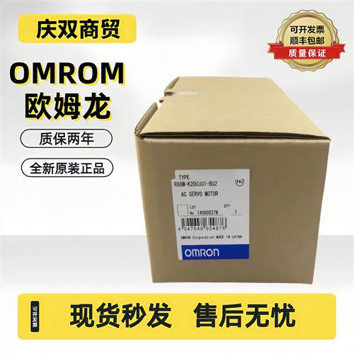 R88M-KE10030H/K20030H/G40030H/K75030T-S2/-BS2/-OS2/-Z