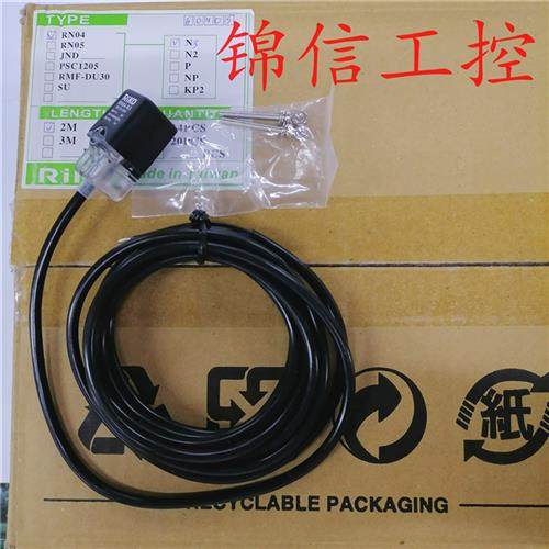RN04-N 全新原装  方形接近开关传感器 现货