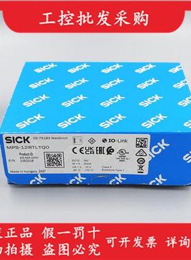 全新原装德国SICK西克MPS-128TLTQ0气缸磁性传感器1062518现货