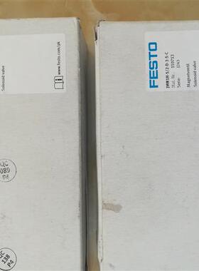 电磁阀 JMN1H-5/2-D-3-S-C 159713  MN1H-5/3E-D-3-C 159707