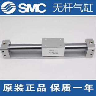 150 350无杆气缸 CY1R10 300 250 200 100 CY3R10 正品 原装