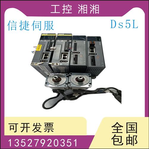 二手400W DS5L/L1/C/CK-20P4-PTA MS6H/6S-60CS30B1-20P4