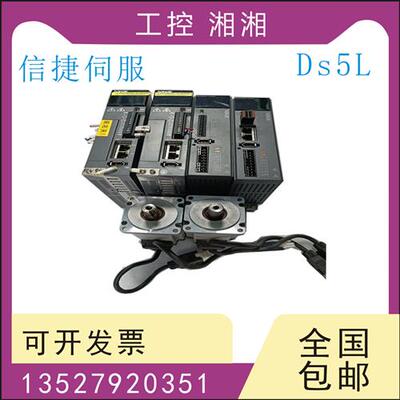 二手400W DS5L/L1/C/CK-20P4-PTA MS6H/6S-60CS30B1-20P4