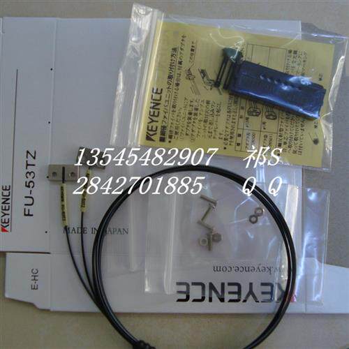 现货全新基恩士FU-41TZ FU-42TZ FU-44TZ FU-57TZ/TE 质保一年