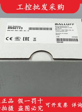 全新原装BNS01Y3机械式行程开关BNS 819-B04-R08-46-13现货