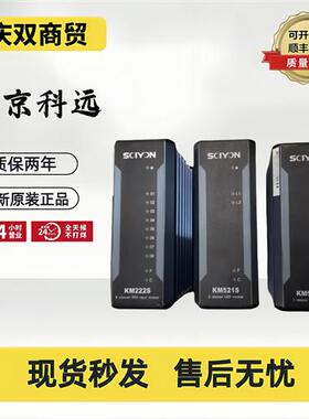 KM522S KM523S KM521S KM221S KM223S/D新伺服模件