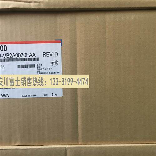 安川变频器V1000 CIMR-VB2A0030FAA 5.5kw/7.5kw全新原装正品