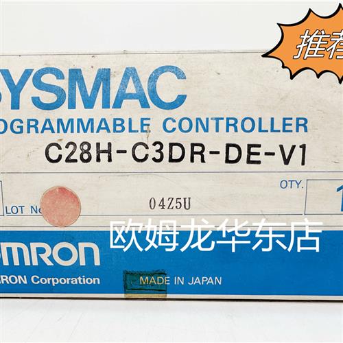 议价C500-OD411 / 3G2A5-OD411 OMRON 输出模块 全新 原装