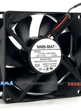 原装 3110KL-05W-B50 24V 0.15A 8CM 8025 2线变频器散热风扇