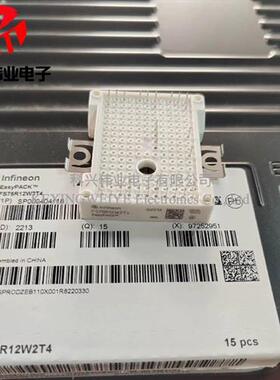 FS75R12W2T4 FS50R12W2T4 FS75R12W2T4-B11 FS50R12W2T4-B11模块