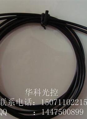 现货销售高品质PCB钻机行业 珑泽 老式光纤FTS2-315-MQ 高性价比