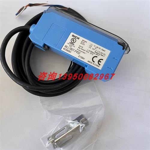 WLL180T-P432德国西克光纤传感器 货号6039093全新原装现货