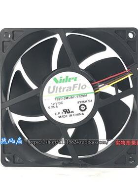Nidec  9025 9CM 12V 0.25A 静音4PWM散热风扇T92T12MUA7-57Z991