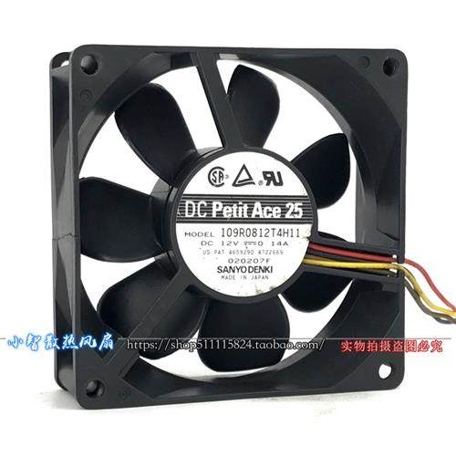 8CM厘米8025 DC12V 0.14A 4PWM超静音散热风扇109R0812T4H11