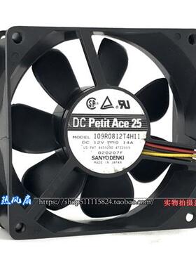 8CM厘米8025 DC12V 0.14A 4PWM超静音散热风扇109R0812T4H11