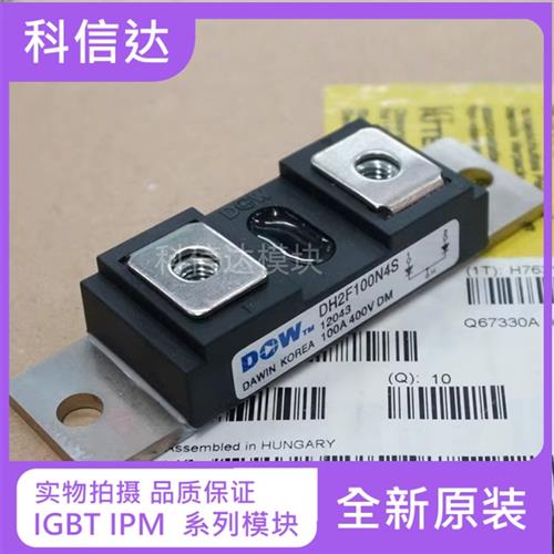 电焊机DH2F100N4S DH2F150N4SE MPJC2CA100U40 DH2F200N4S 150U40