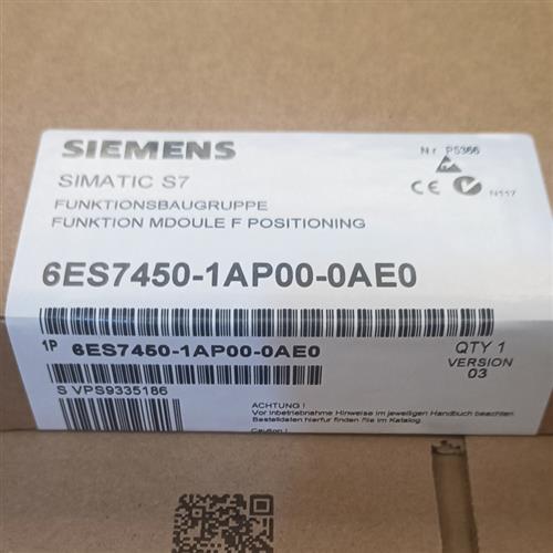 原装6ES7450-1AP00-0AE0 6ES7 450-1AP00-0AE0现货销售