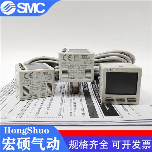 高精度压力开关ISE20A/ZSE20A/ZSE20AF-R/S/T/V/X/Y-M5-01-J-M