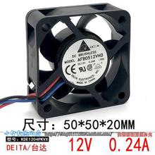 台达DELTA AFB0512VHD 5020 12V 0.24A 5cm 双滚珠 服务器风扇