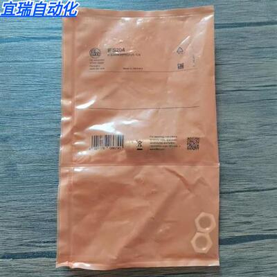 全新原装正品 IFM IFS204 接近开关 现货销售