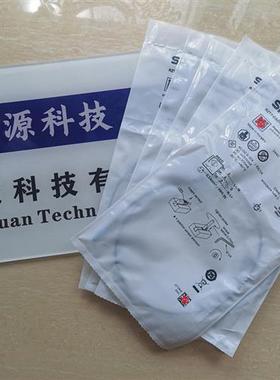 RZT7-03ZRS-KR0 德国西克气缸传感器 订货号1070848 原装现货