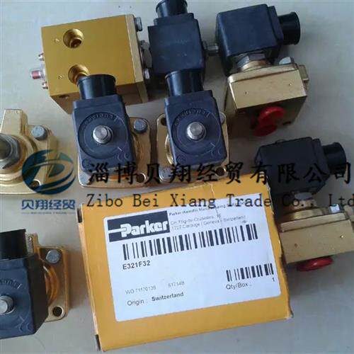 美国派克电磁阀E321F32-2995-481865C2 DC24V 正品现货