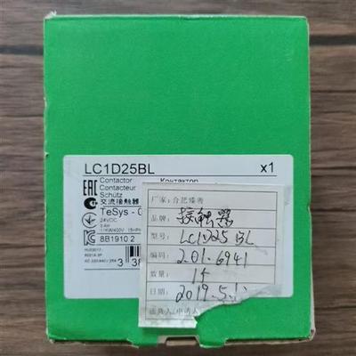 全新原装正品  LC1D25BL 直流接触器 24VDC 现货销售