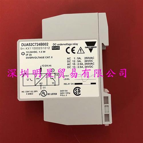 DUA52C724B002监控继电器原装正品假一罚十瑞士佳乐CARLO