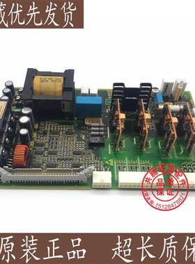 OTIS奥的斯OVF20变频器电源板PDB-I GCA26800J1/J5原装