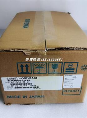 SGMGV-09DDA6F 安川伺服电机 现货包邮