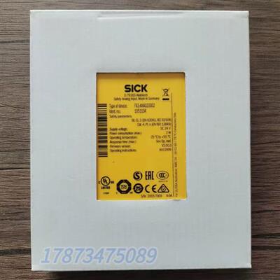 全新正品未拆封 SICK西克 FX3-ANA020002 继电器 1051134 现货