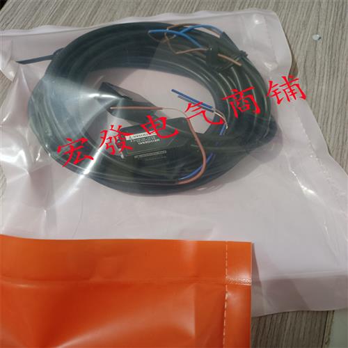 全新ESB-V30P ESB-V30N ESB-C20P ESB-C20N ESB-30P 质保