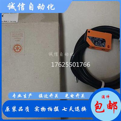 全新易福门方形接近开关 IN0081 IN0077 IN0073 现货质保