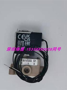 D351V02G-ZE35W  12DC原SIRAL asco微电磁阀二位三通 直接作用