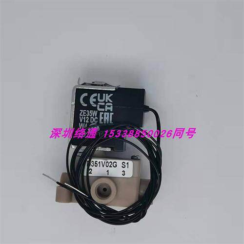 D351V02G-ZE35W  12DC原SIRAL asco微电磁阀二位三通 直接作用