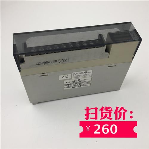 模块AFP33203-F 成色如图 现货实拍