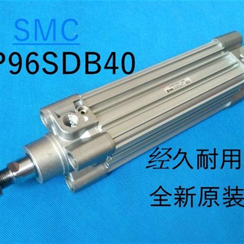 SMC全新原装 CP96SDB50-50/100/150/200/250/300/350/400/450气缸