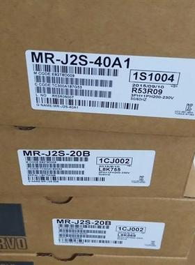 伺服驱动器MR-J2S-40A1 原装正品欢迎询价包邮顺丰 质保一年