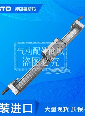 费斯托无杆气缸DGC-12-300-310-320-330-340-350-G/KF-PPV-A