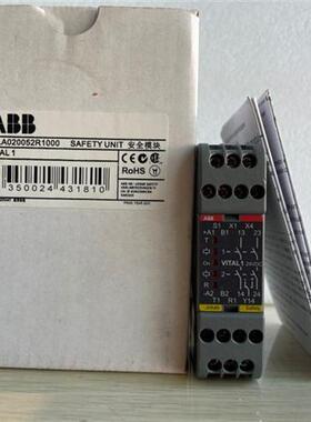 原装全新安全继电器 2TLA020052R1000 现货VITAL1 24VDC