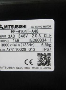 供应伺服电机HF-H104T-A48 HF223S HF-H104T
