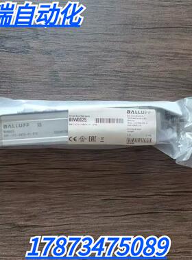 全新原装正品  BIW0025传感器BIW1-E310-M0075-P1-S115现货